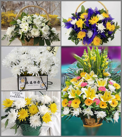 四川省白事提篮配送